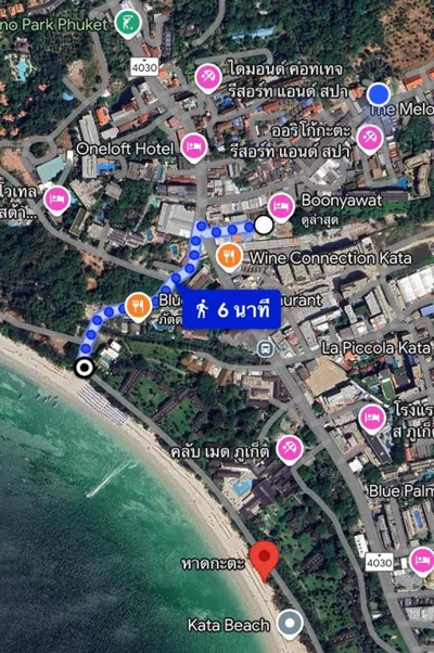 Boonyawat Apartment – Photos 9